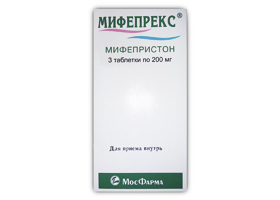 Мифепрекс