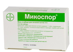 Микоспор