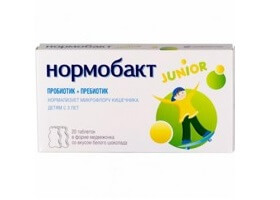 Нормобакт Джуниор