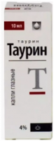 Таурин